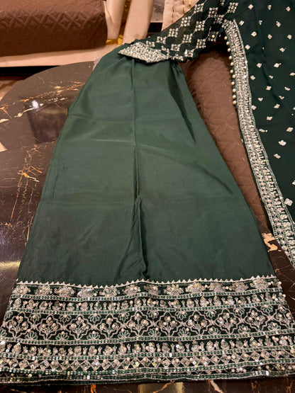 Amaranth (GREEN)